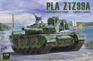 1/35 PLA ZTZ99A Main Battle Tank - Hobby Sense
