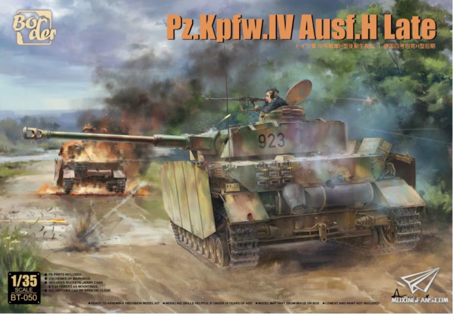 1/35 Pz.Kpfw.IV Ausf.H Late - Hobby Sense