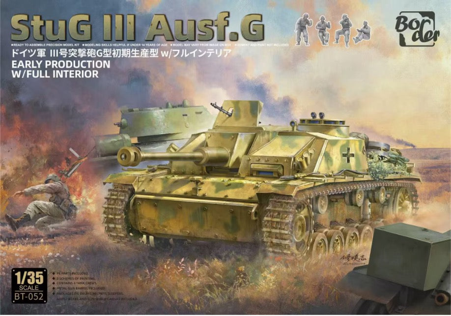 Border 1/35 StuG III Ausf. G Early Production w/Full Interior - Hobby Sense