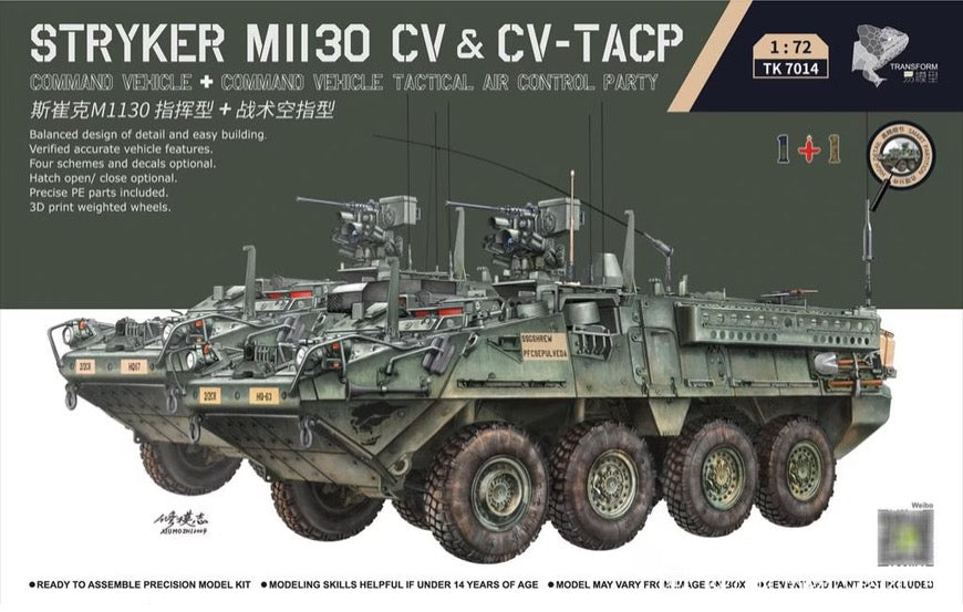 Border 1/72 M1130 Stryker CV & CV-TACP (2 models) - Hobby Sense