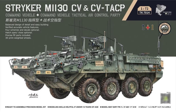 Border 1/72 M1130 Stryker CV & CV-TACP (2 models) - Hobby Sense