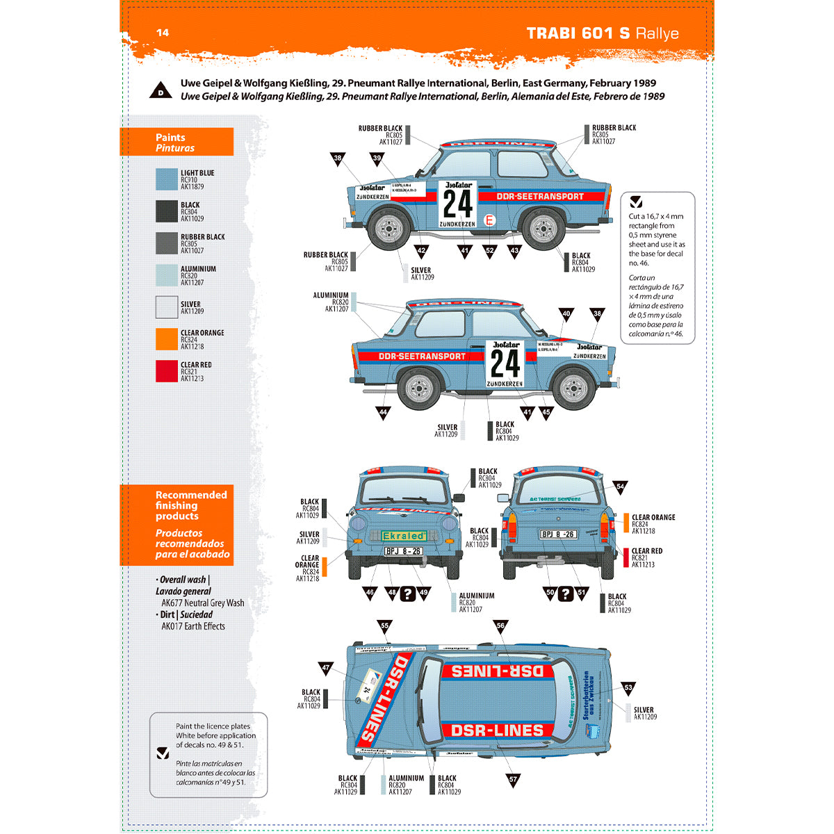 AK Interactive 1/35 Trabant 601 S Rallye