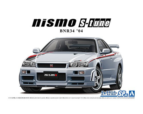 ホットウィール Nissan Skyline GT-R NISMO S-tune Hot Wheels Premium NISMO FESTIVAL zamac Skyline BNR32 Nismo