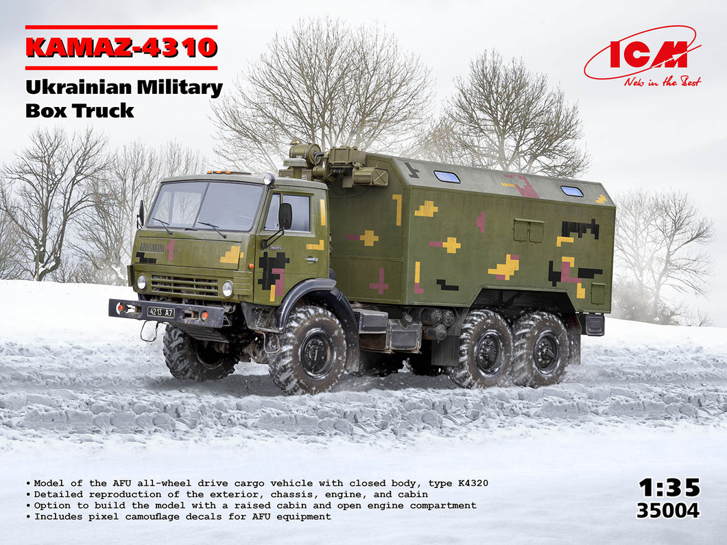 1/35 KAMAZ-4310, Ukrainian Military Box - Hobby Sense