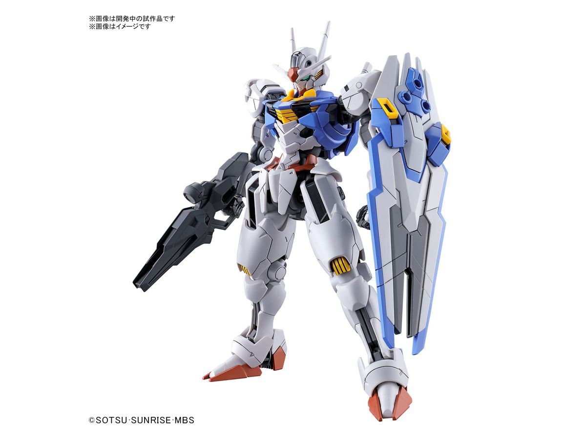 1/144 HG Gundam Aerial The Witch from Mercury - Hobby Sense