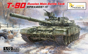 1/72 T90 Russian Main Battle Tank (3D printed parts + Metal tow cable) - Hobby Sense