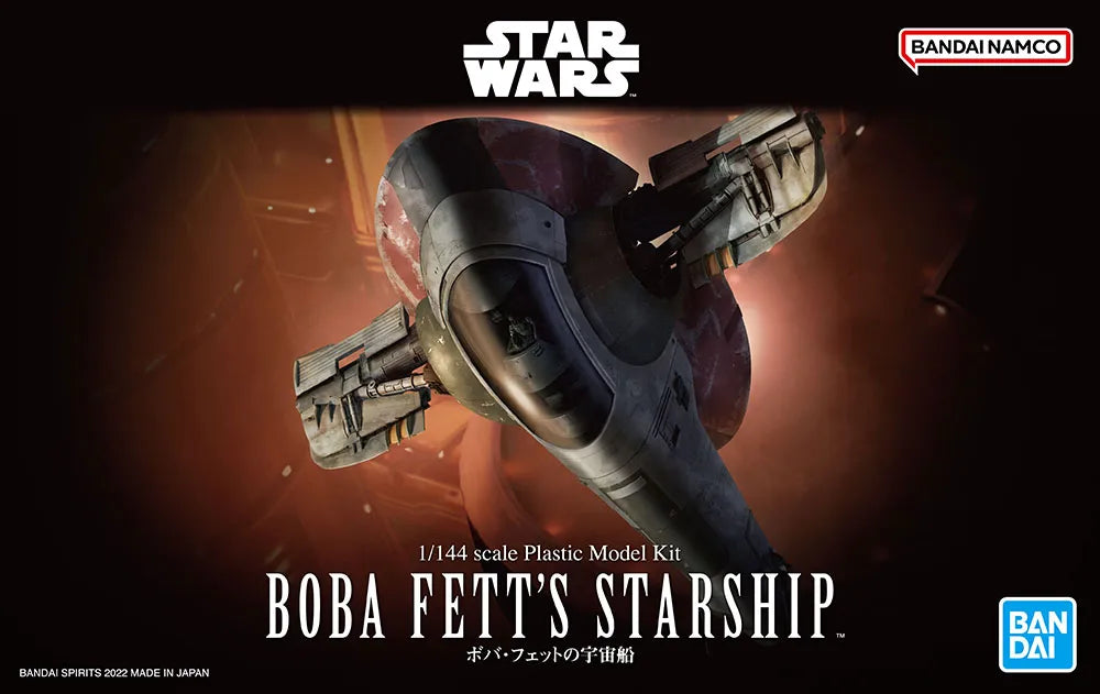 1/144 Boba Fett’s Starship - Hobby Sense