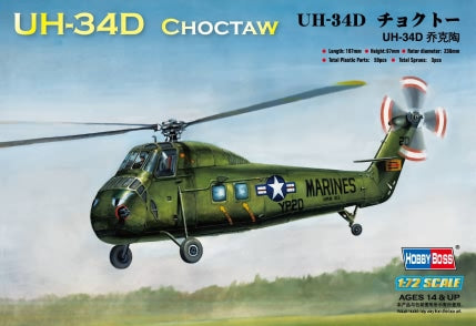 1/72 UH-34D Choctaw - Hobby Sense