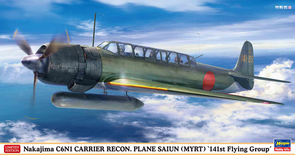 Hasegawa 1/48 Nakajima C6N1 Carrier Recon. Plane Saiun (Myrt) 141st Flying Group - Hobby Sense