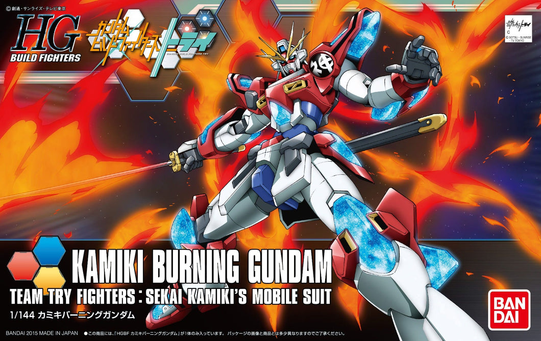 1/144 HGBF #43 Kamiki Burning Gundam - Hobby Sense