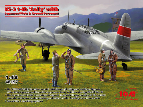 1/48 Ki21-Ib Sally with Japanese Pilots and Ground Personnel - Hobby Sense