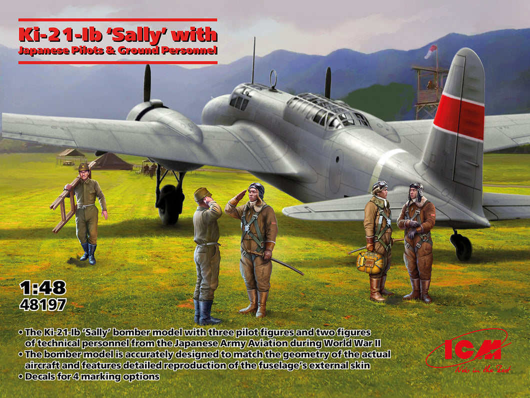 1/48 Ki21-Ib Sally with Japanese Pilots and Ground Personnel - Hobby Sense