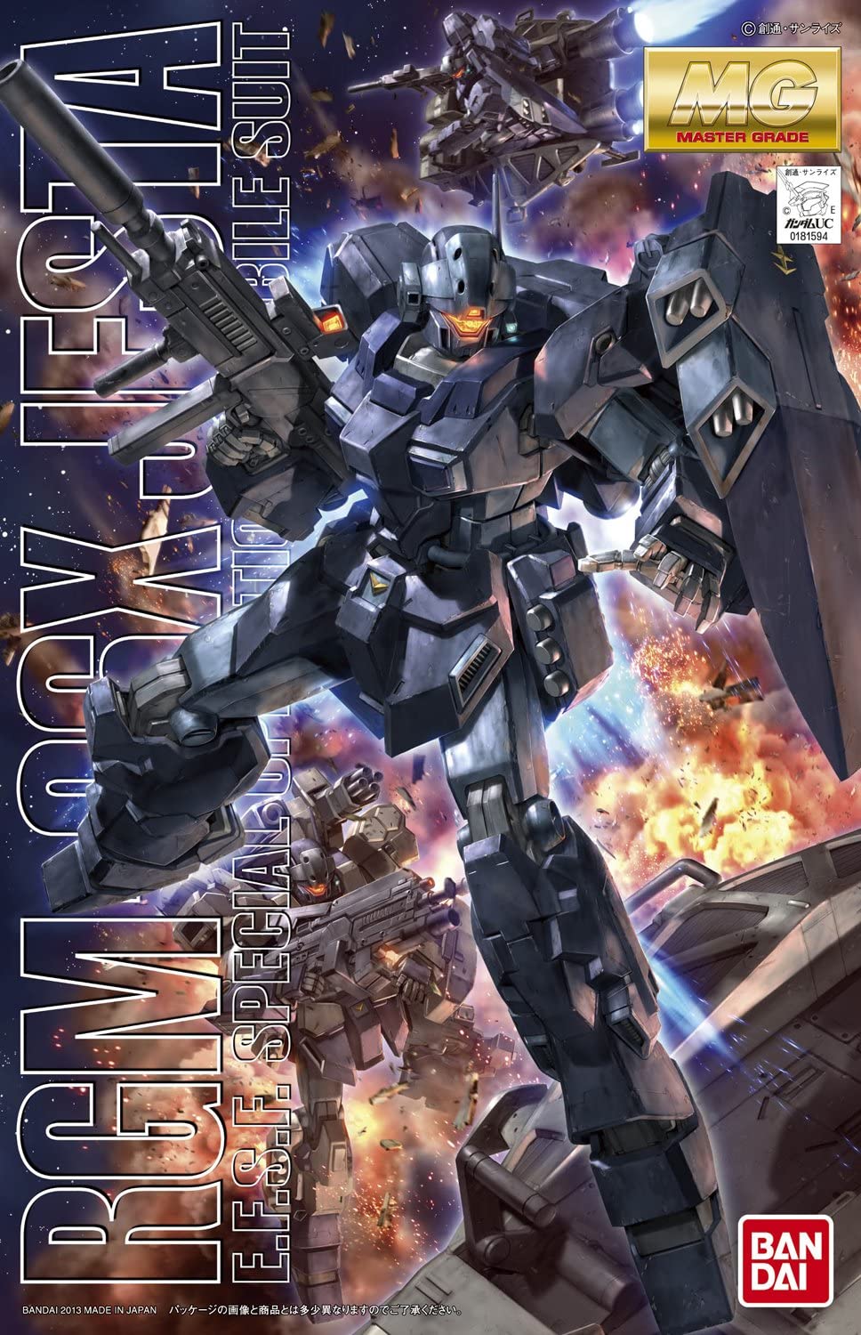 八*烏様 MG RGM-96X Jesta 1/100 1/100 MG RGM-96X Jesta Gundam UC | Hobby Sense