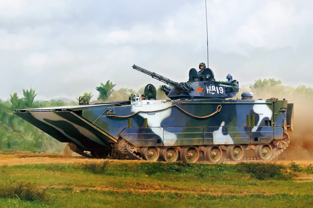 1/35 PLA ZBD-05 Amphibious IFV - Hobby Sense