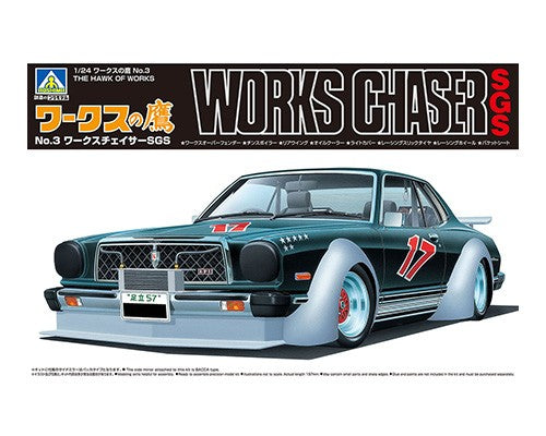 1/24 Work Chaser SGS Toyota - Hobby Sense