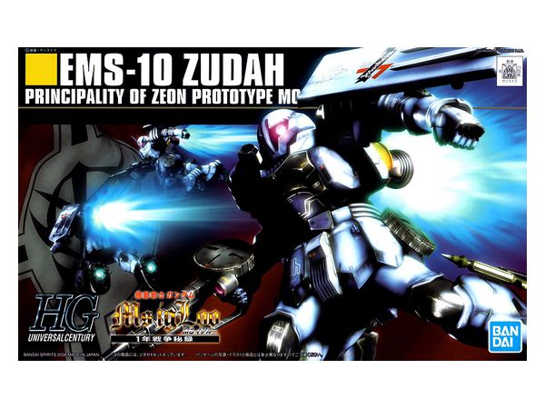 1/144 HGUC #65 EMS-10 Zudah Gundam MS Igloo - Hobby Sense