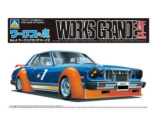 1/24 Works Grande Mark II Toyota - Hobby Sense