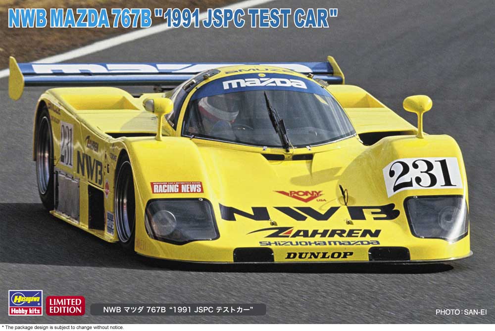 1/24 NWB Mazda 767B 1991 JSPC Test Car - Hobby Sense