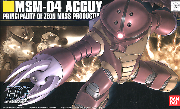 1/144 HGUC #78 MSN-04 Acguy - Hobby Sense