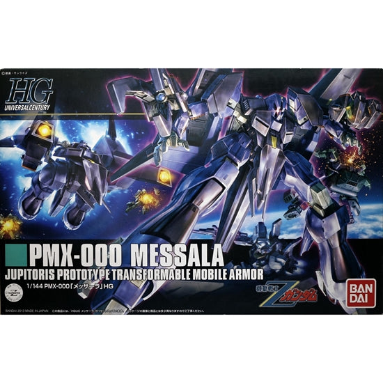 1/144 HGUC Messala - Hobby Sense