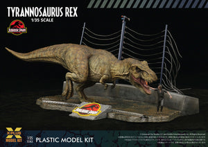 1/35 Jurassic Park Tyrannosaurus Rex - Hobby Sense