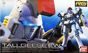 1/144 RG Tallgeese EW 'Gundam Wing: Endless Waltz' - Hobby Sense