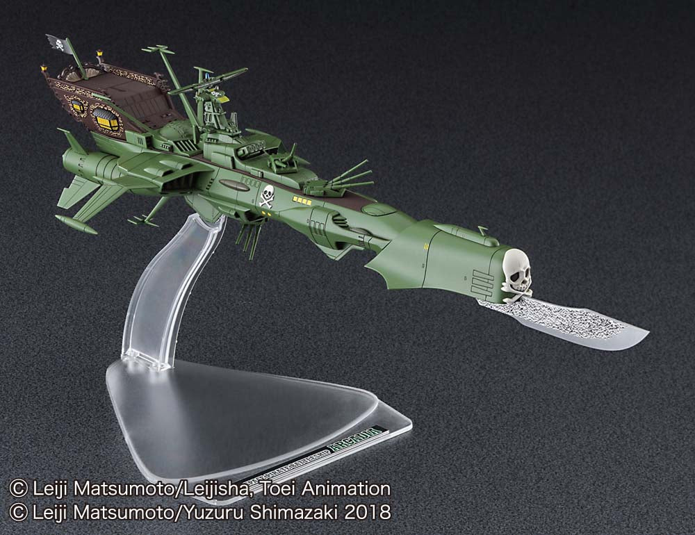 1/2500 Galaxy Express 999 Another Story Ultimate Journey Space Pirate Battleship Arcadia Third Ship - Hobby Sense