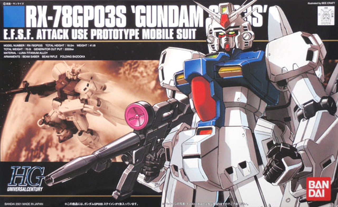 1/144 HGUC RX-78GP03S Gundam - Hobby Sense