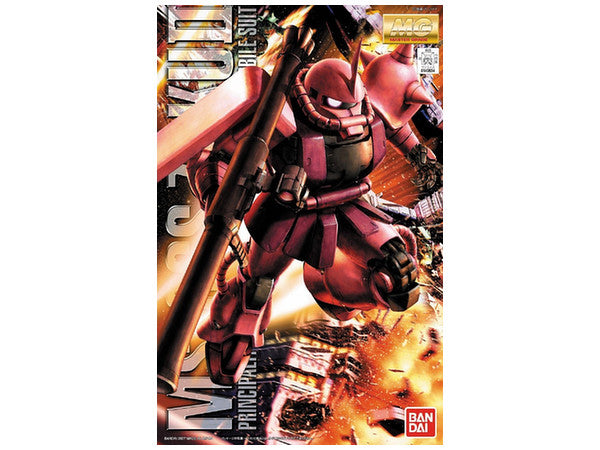 1/100 MG Char's Zaku II (Ver. 2.0) Mobile Suit Gundam - Hobby Sense