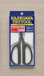 Pliers For Etching - Hobby Sense