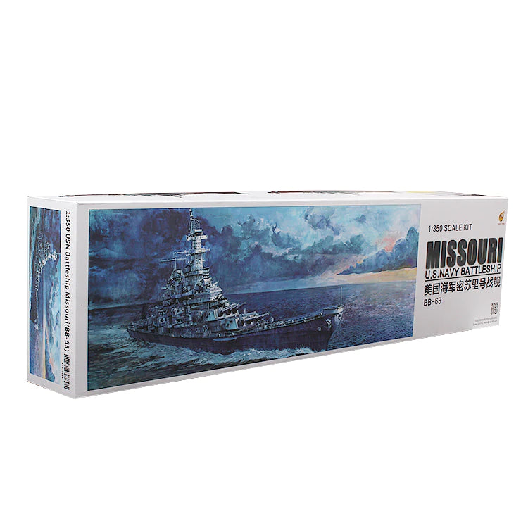 1/350 USS Missouri DLX Version - Hobby Sense