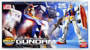 1/48 RX-78-2 Gundam - Hobby Sense