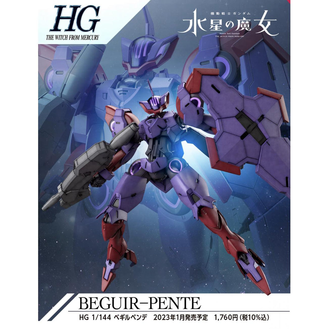 1/144 HG Beguir-Pente Mobile Suit Gundam: The Witch from Mercury - Hobby Sense