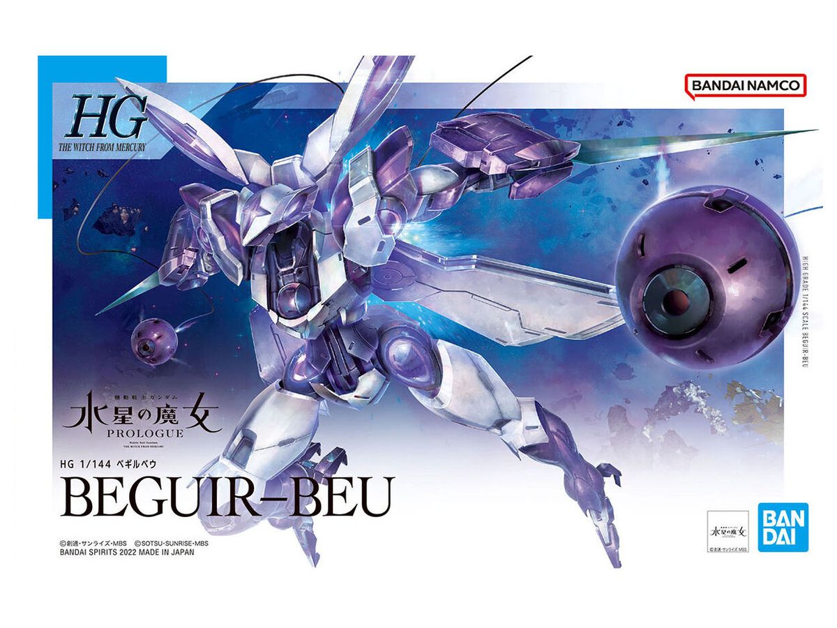 1/144 HG #02 Beguir-Beu 