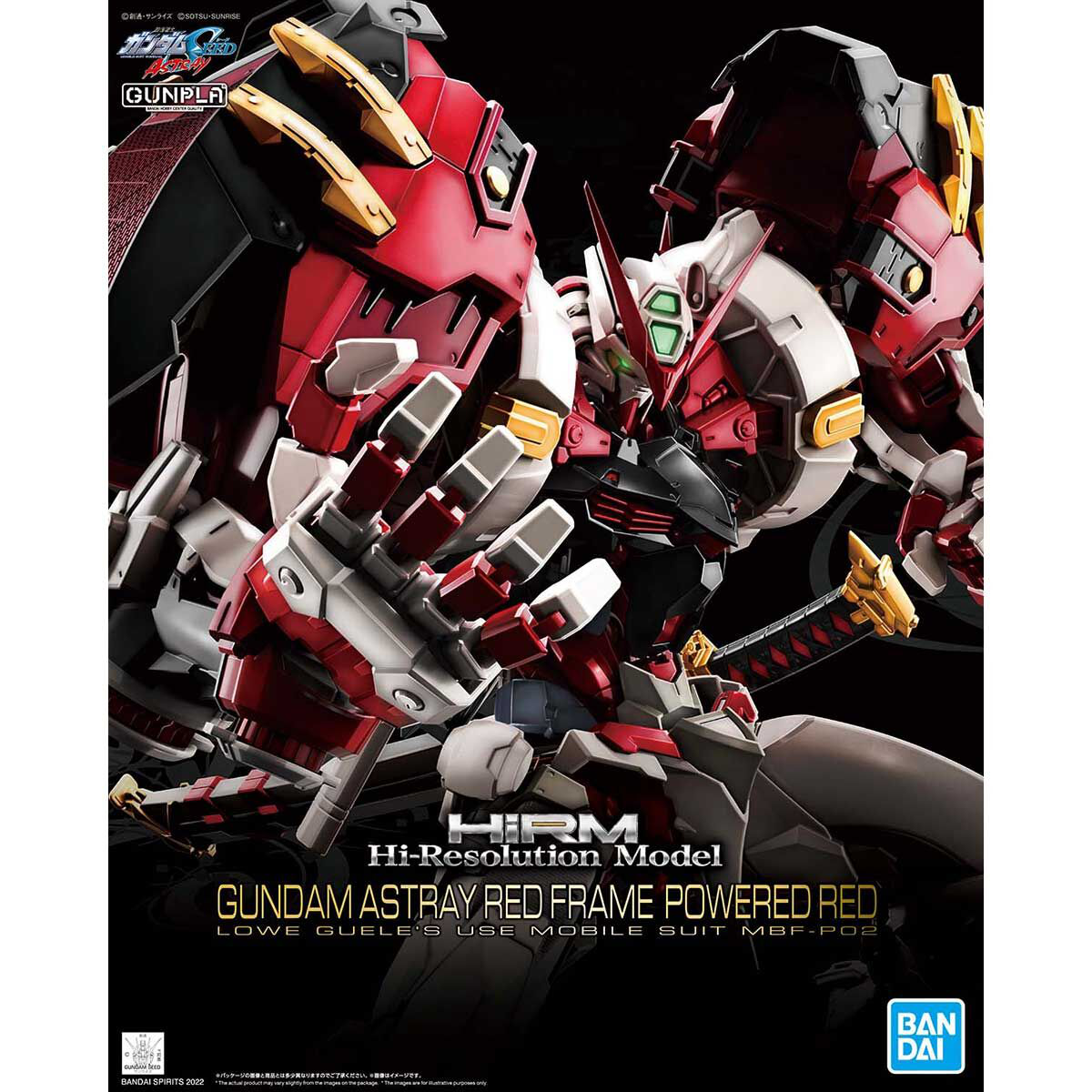 1/100 High-Resolution Model Gundam Astray Red Frame Powered Red - Hobby Sense
