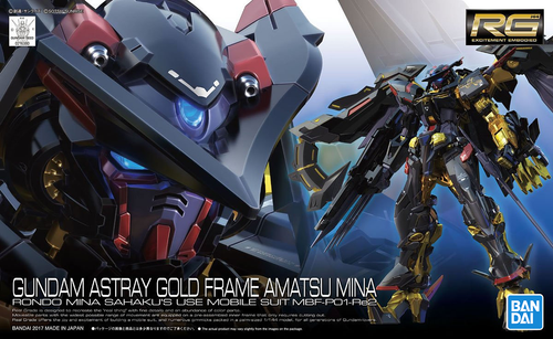 1/144 RG Gundam Astray Gold Frane Amatsu Mina - Hobby Sense
