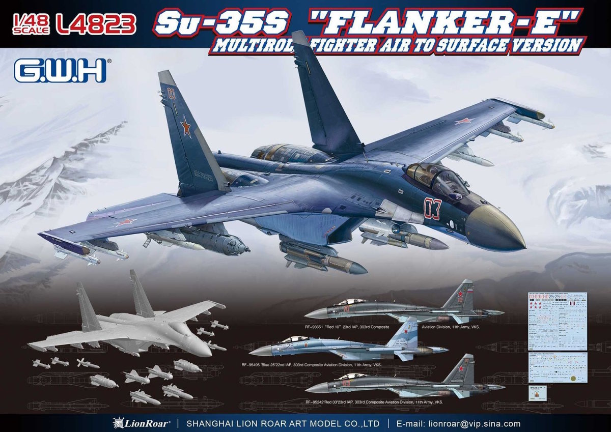 1/48 Su35S 