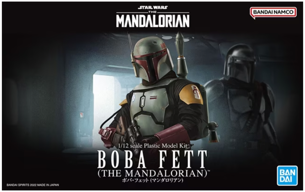 1/12 Boba Fett (The Mandalorian） - Hobby Sense