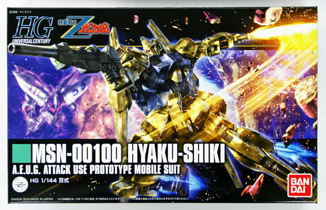 1/144 HGUC #200 Hyaku-Shiki - Hobby Sense