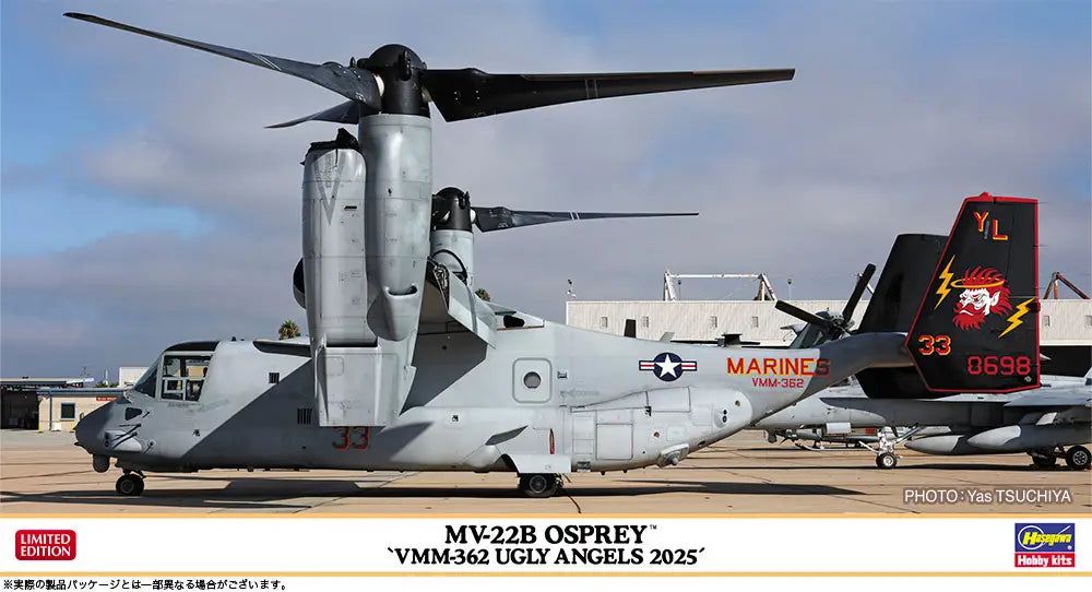 Hasegawa 1/72 MV-22B Osprey VMM-362 Ugly Angels 2025