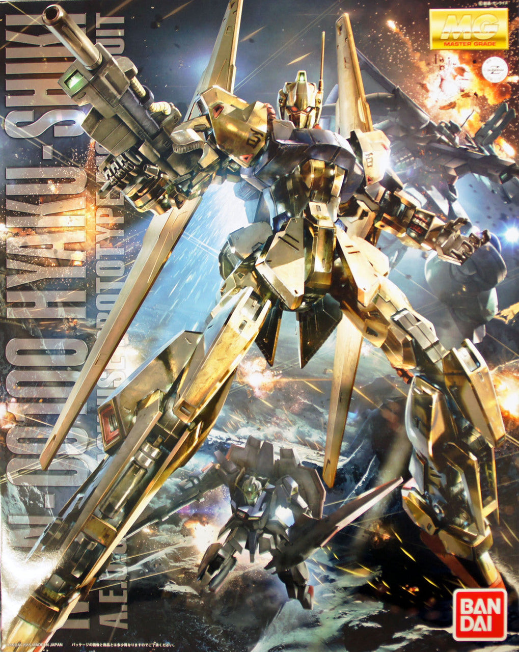 1/100 MG Hyakushiki Ver.2.0 - Hobby Sense