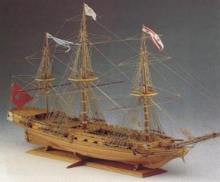 1/75 Sirene - Hobby Sense
