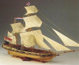 1/50 Dolphyn - Hobby Sense