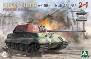 1/35 Sd.Kfz.182 King Tiger Porsche turret w/105m KwK 46 L/68 2 in 1 - Hobby Sense