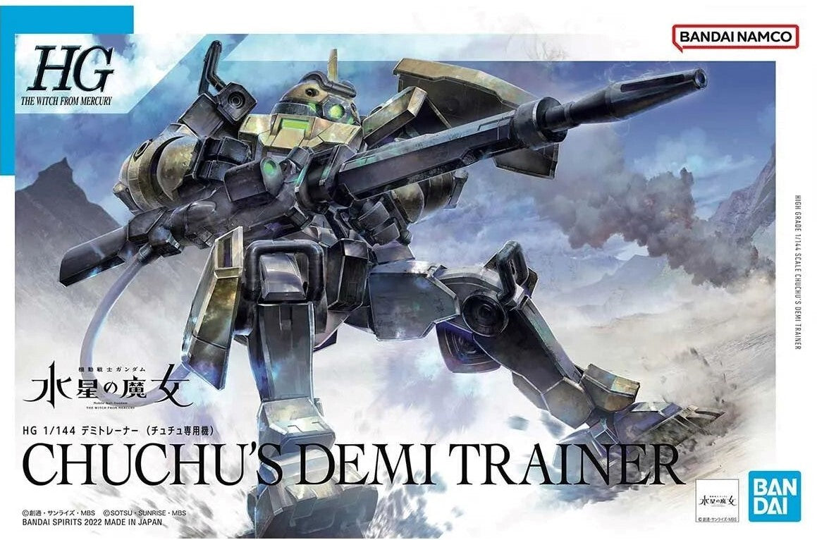 1/144 HG Chuchu's Demi Trainer The Witch from Mercury - Hobby Sense