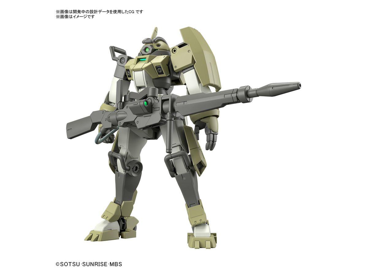 1/144 HG Chuchu's Demi Trainer The Witch from Mercury - Hobby Sense