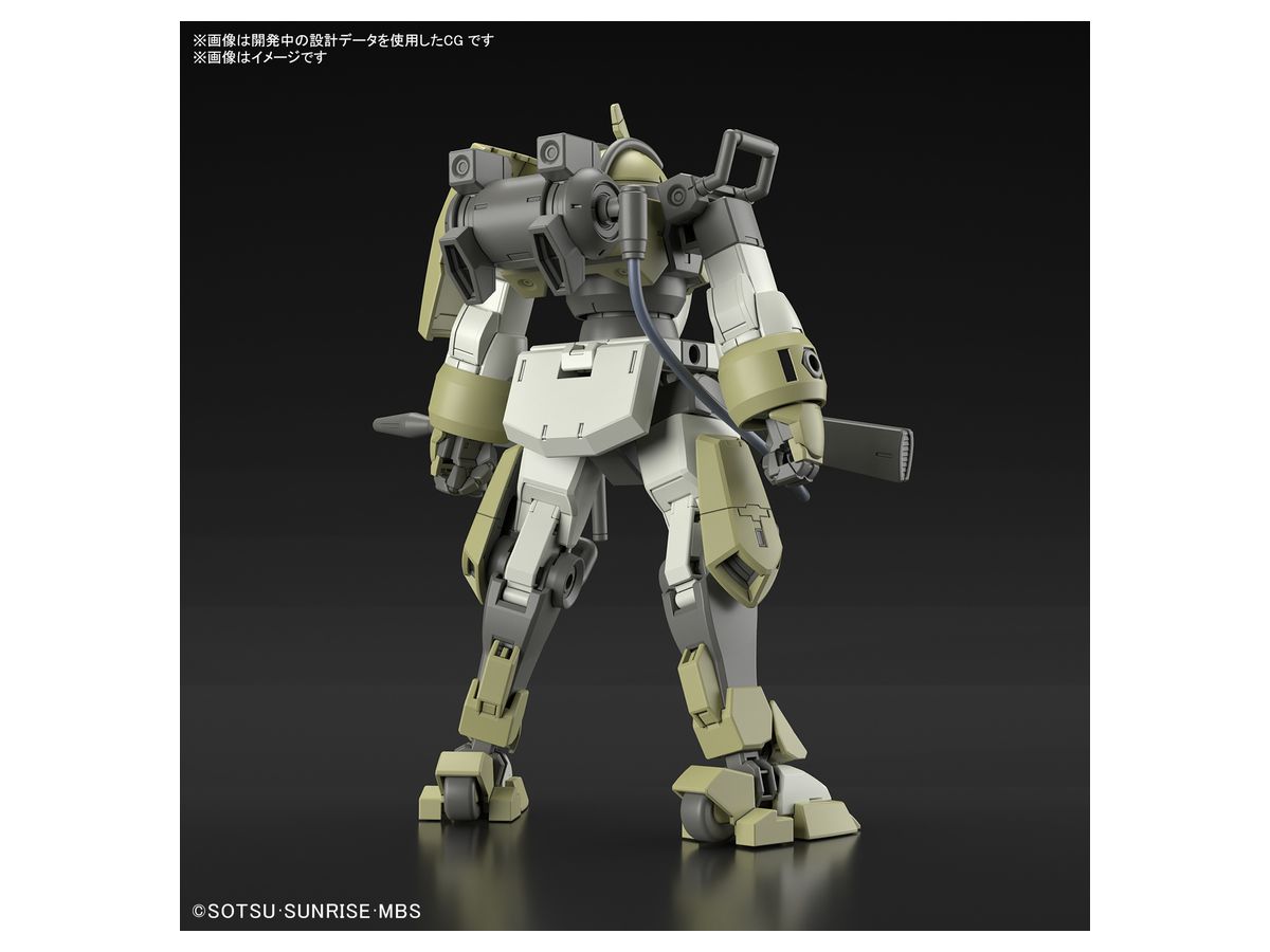 1/144 HG Chuchu's Demi Trainer The Witch from Mercury - Hobby Sense