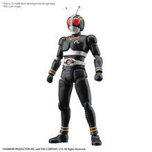 Figure-Rise Standard Masked Rider Black - Hobby Sense
