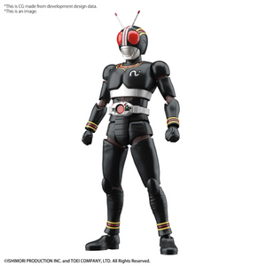 Figure-Rise Standard Masked Rider Black - Hobby Sense