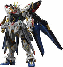 1/100 Strike Freedom Gundam, Gundam SEED Destiny - Hobby Sense
